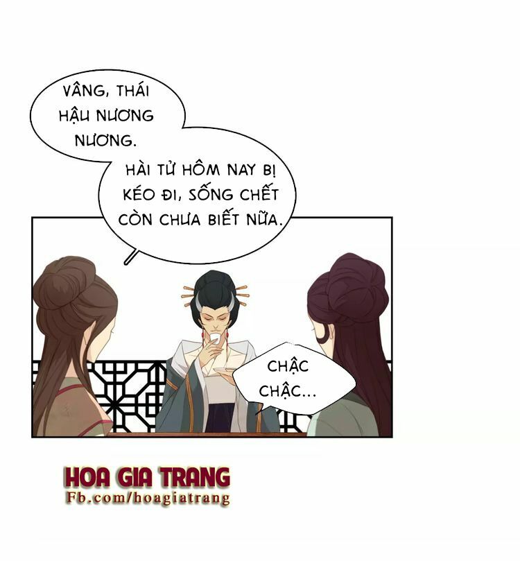 Ác nữ hoàng hậu: Chapter 8