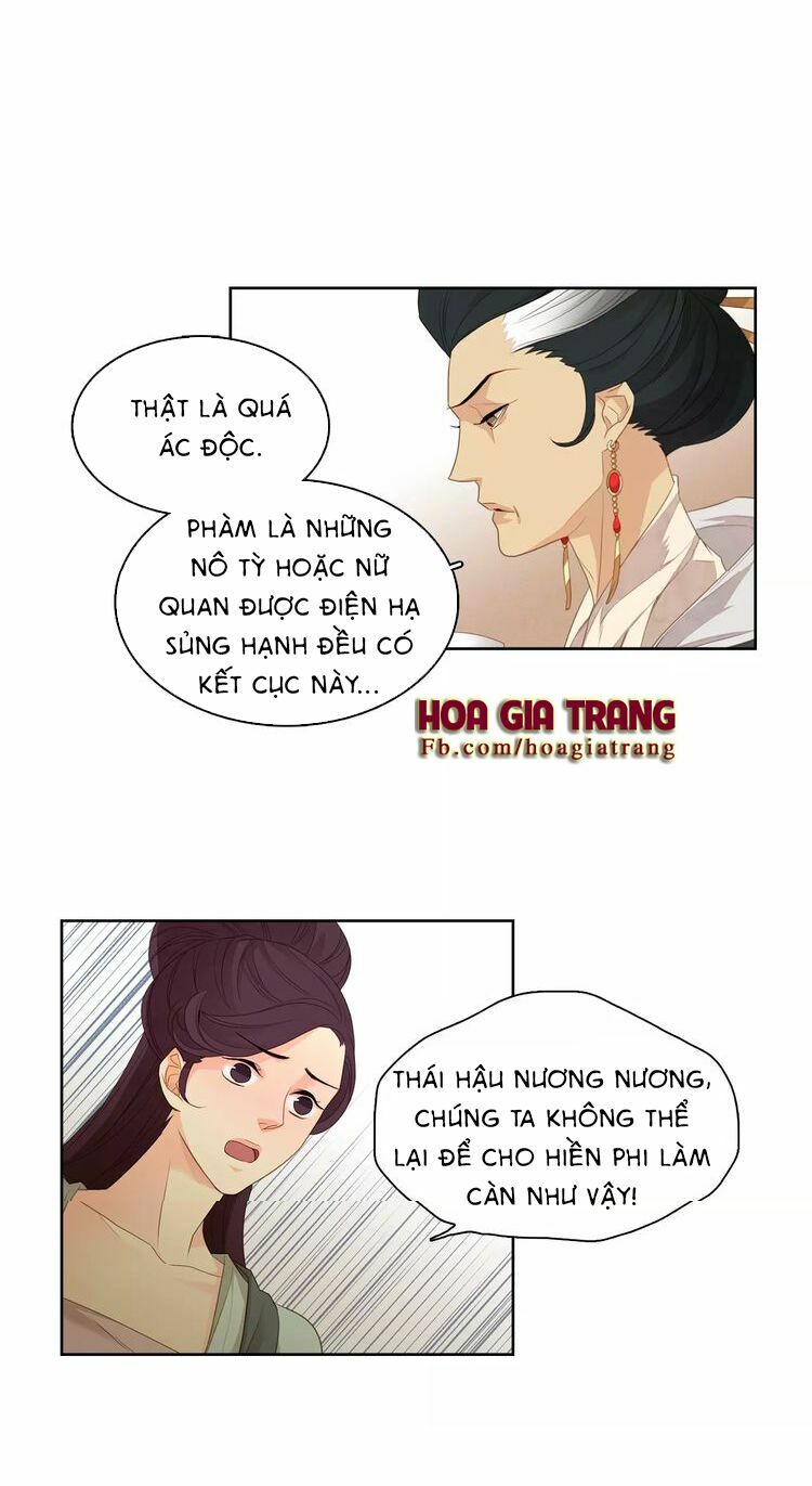 Ác nữ hoàng hậu: Chapter 8