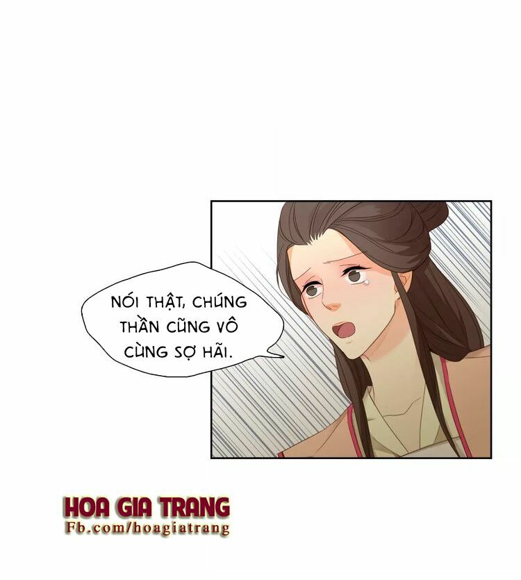 Ác nữ hoàng hậu: Chapter 8