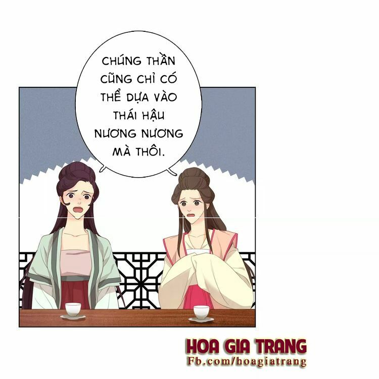 Ác nữ hoàng hậu: Chapter 8