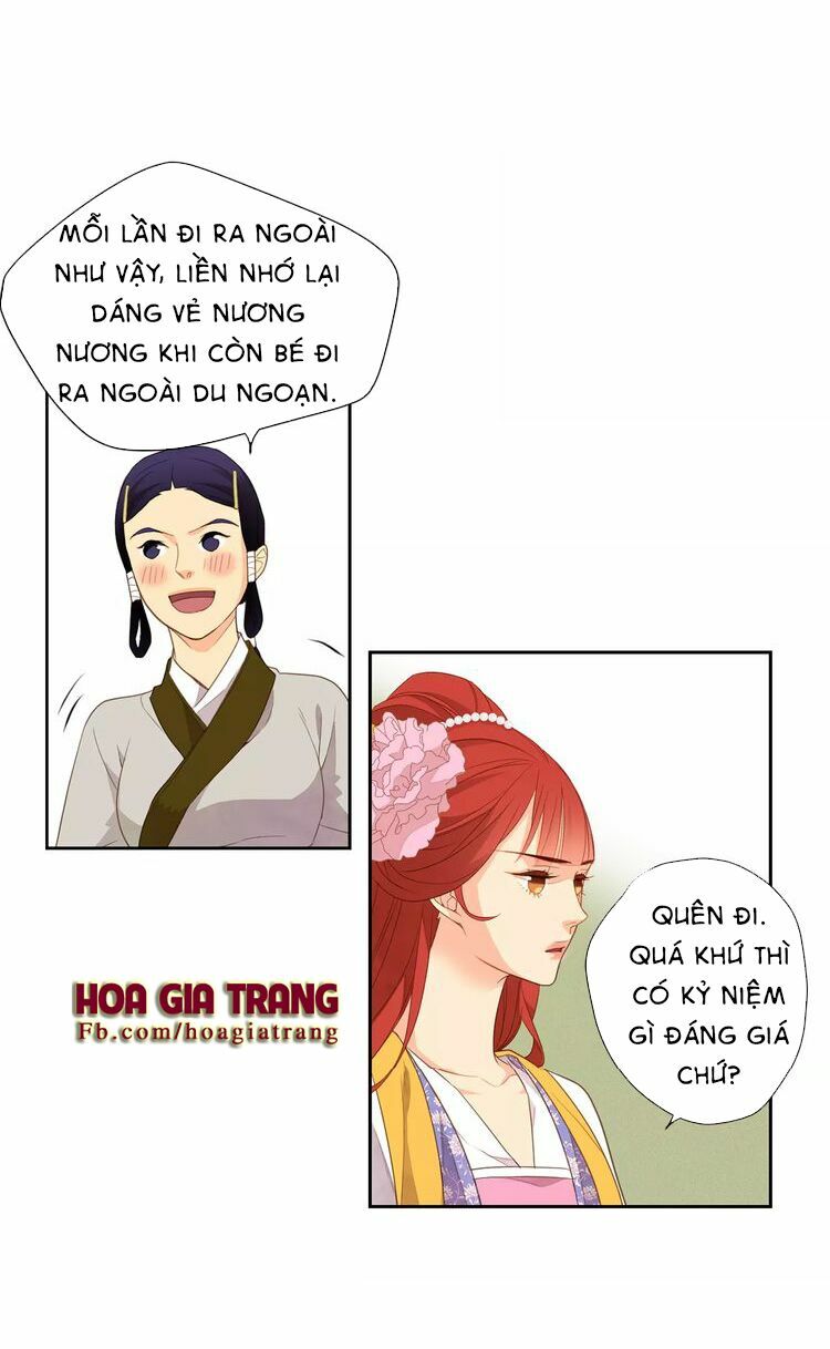 Ác nữ hoàng hậu: Chapter 8