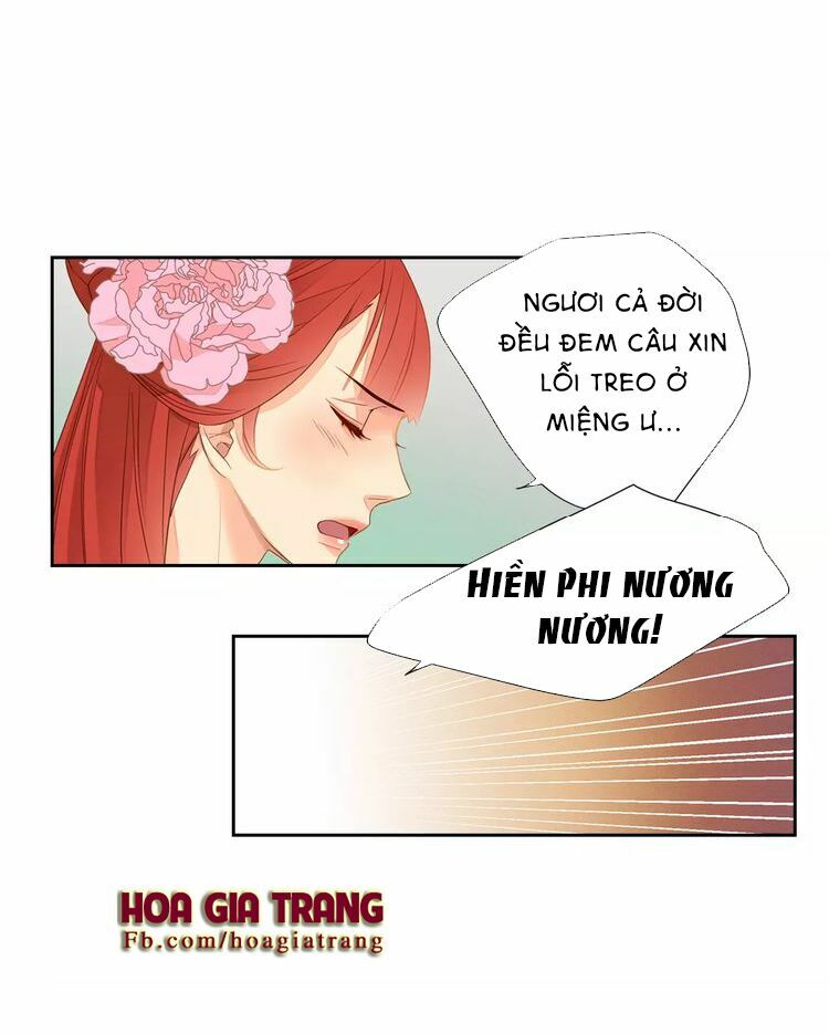 Ác nữ hoàng hậu: Chapter 8