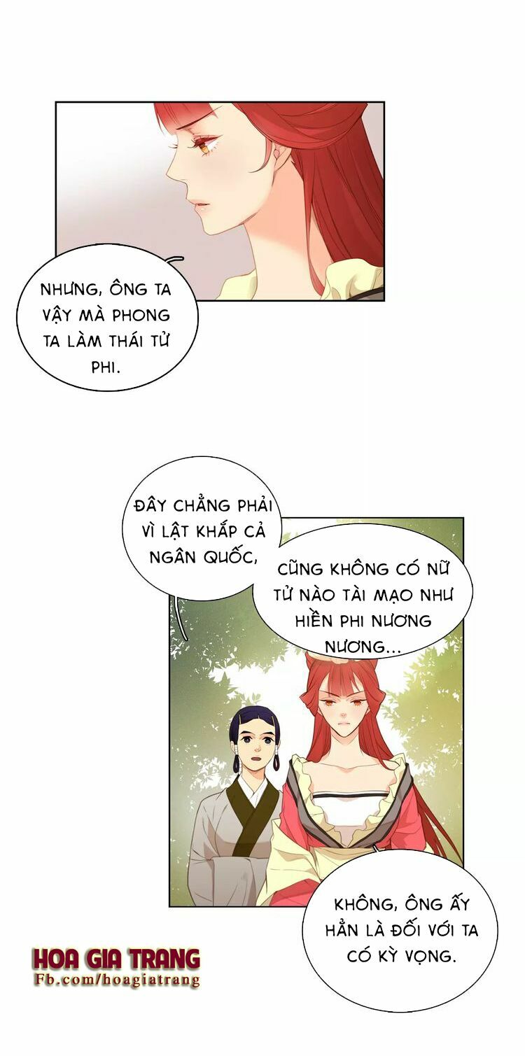 Ác nữ hoàng hậu: Chapter 8