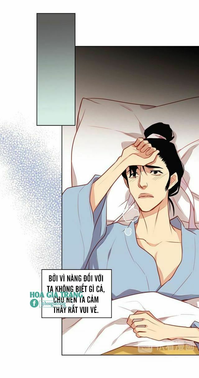 Ác nữ hoàng hậu: Chapter 81