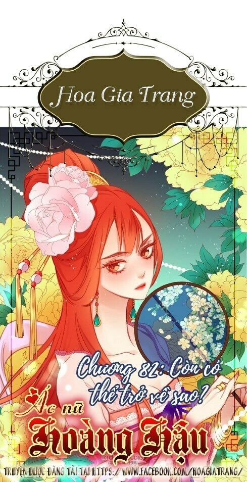 Ác nữ hoàng hậu: Chapter 82