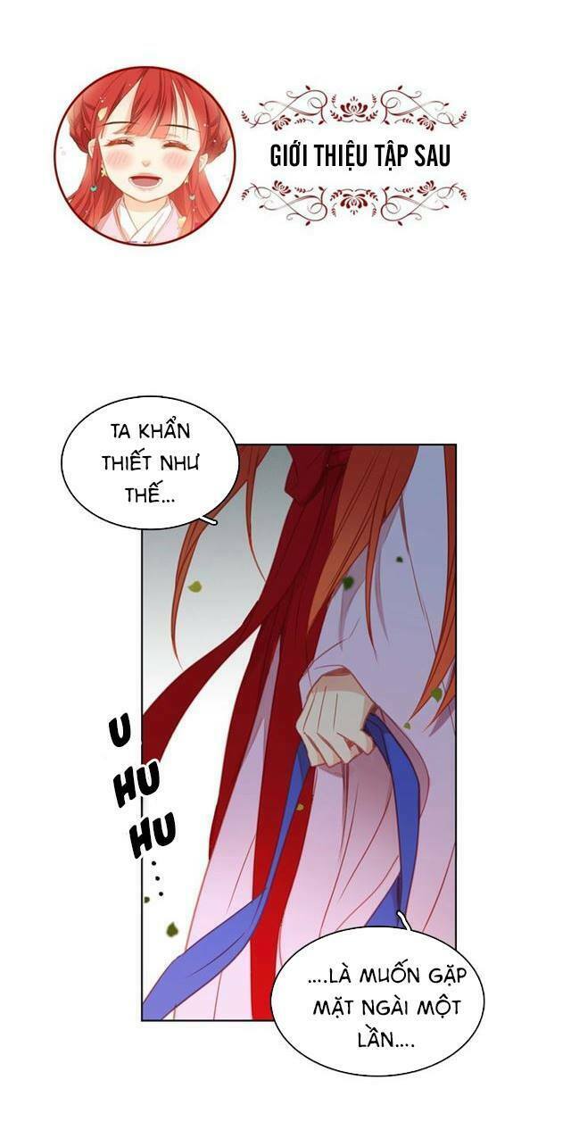 Ác nữ hoàng hậu: Chapter 82