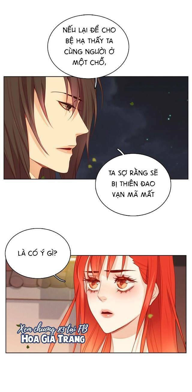 Ác nữ hoàng hậu: Chapter 82