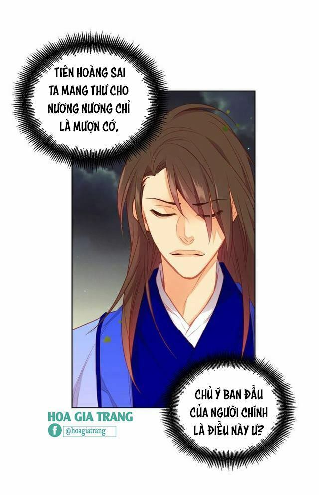 Ác nữ hoàng hậu: Chapter 83