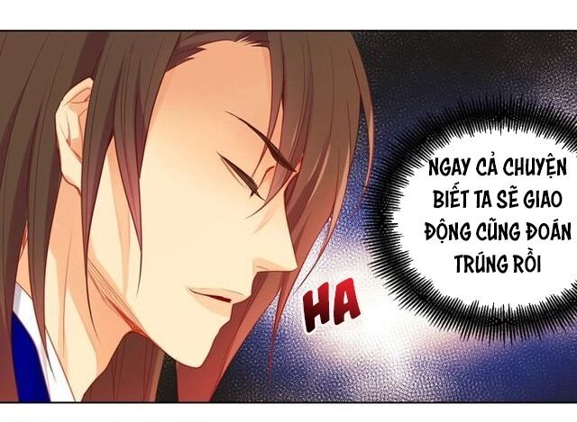 Ác nữ hoàng hậu: Chapter 83