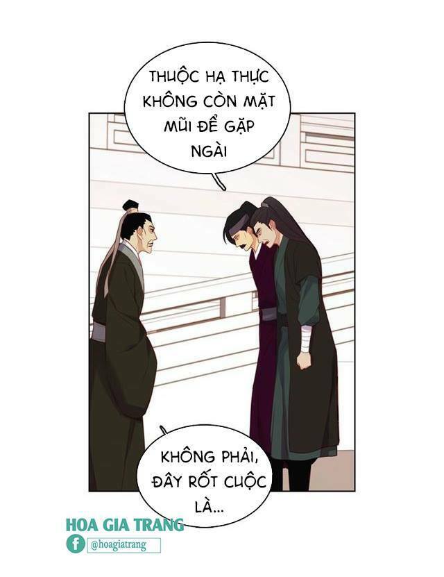 Ác nữ hoàng hậu: Chapter 83