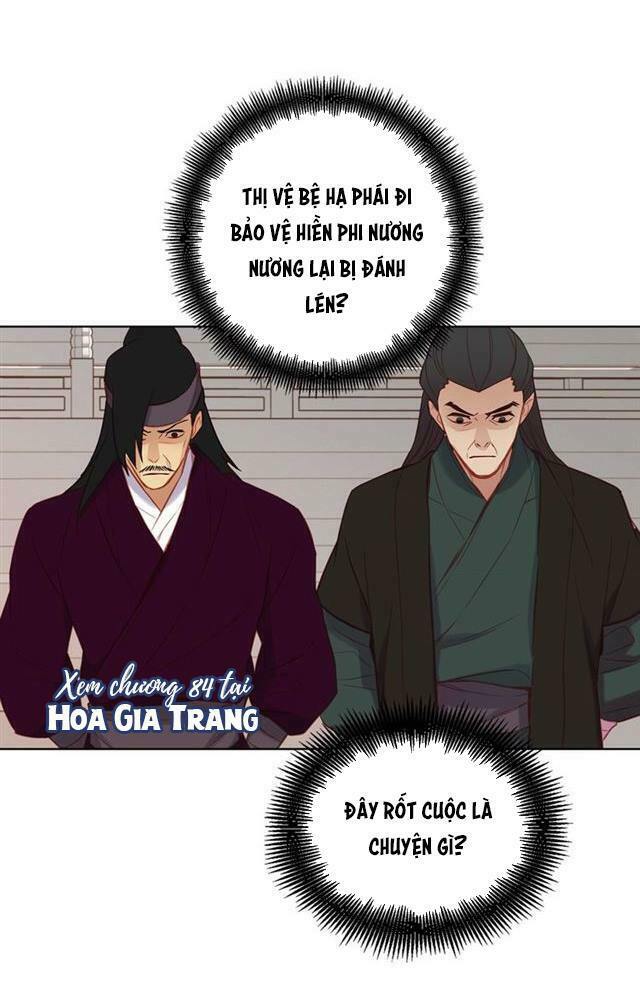 Ác nữ hoàng hậu: Chapter 83