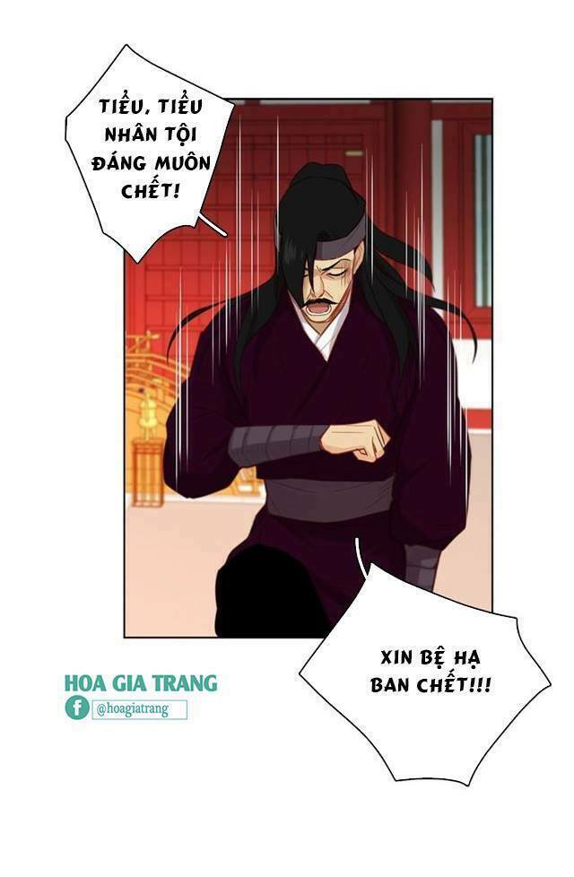 Ác nữ hoàng hậu: Chapter 84