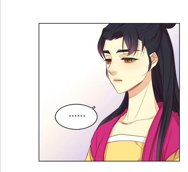 Ác nữ hoàng hậu: Chapter 88
