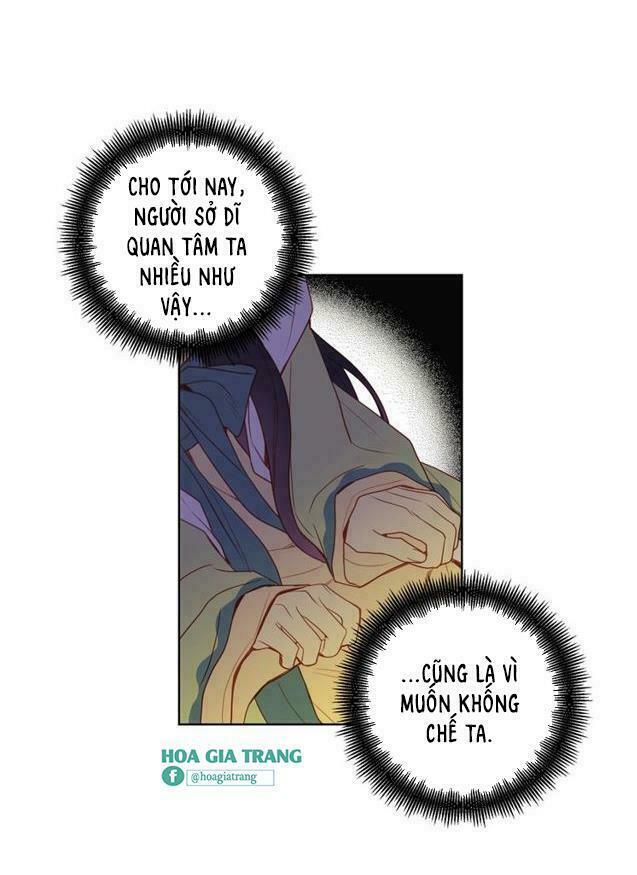 Ác nữ hoàng hậu: Chapter 89