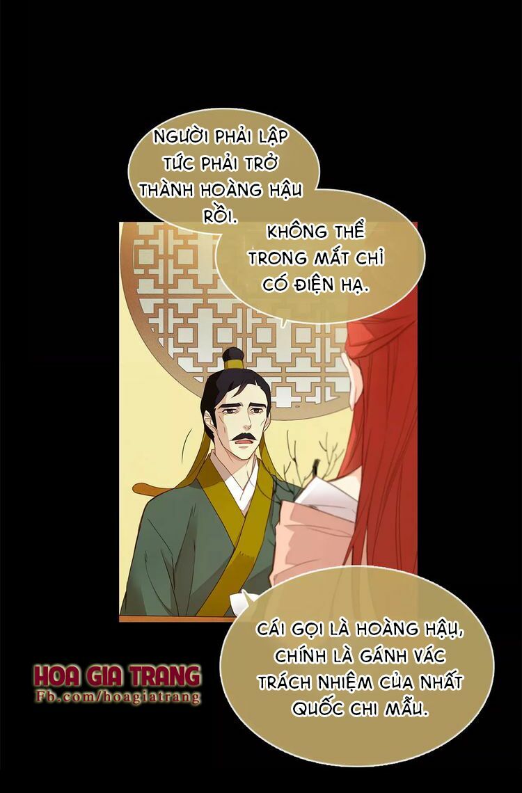 Ác nữ hoàng hậu: Chapter 9