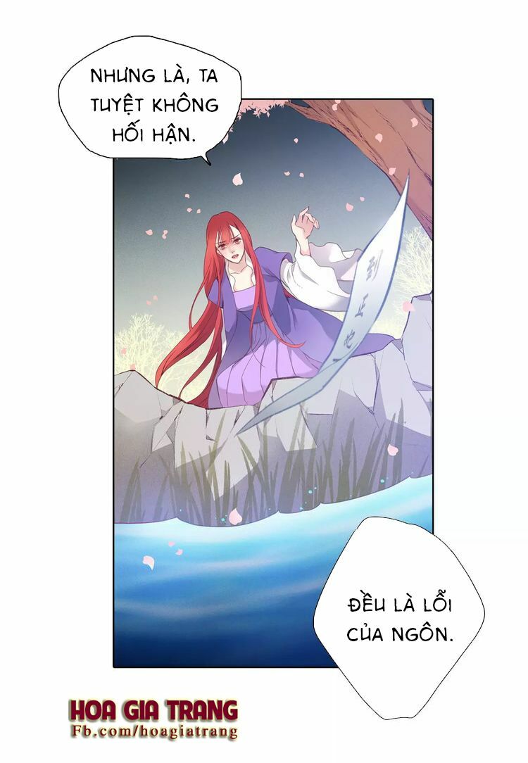 Ác nữ hoàng hậu: Chapter 9