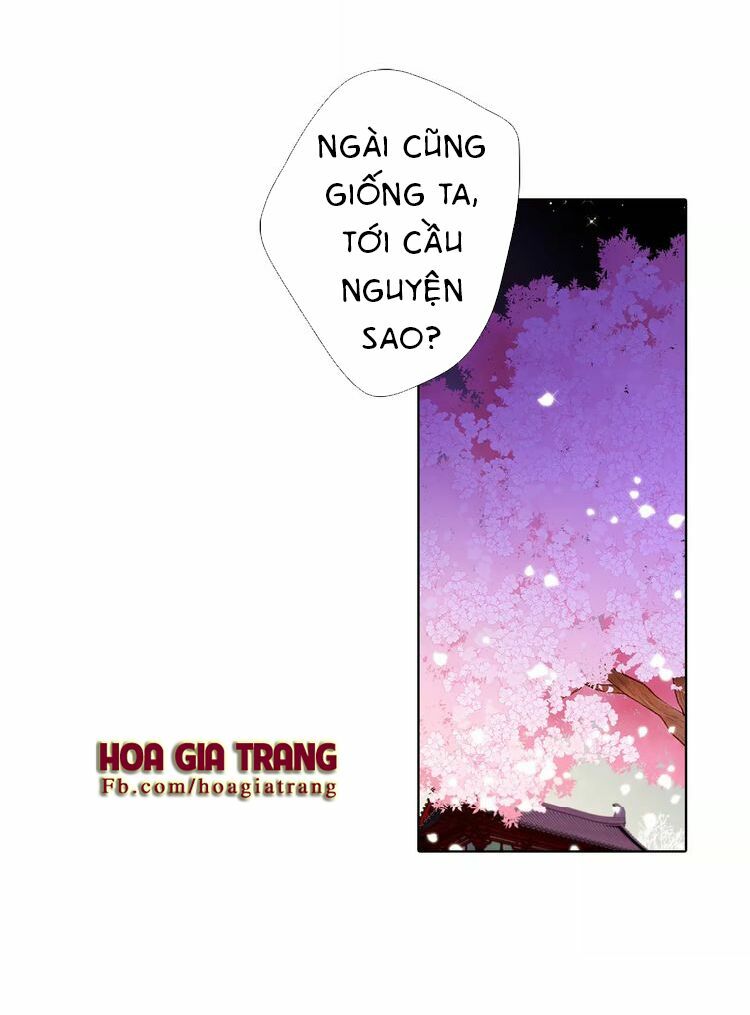 Ác nữ hoàng hậu: Chapter 9