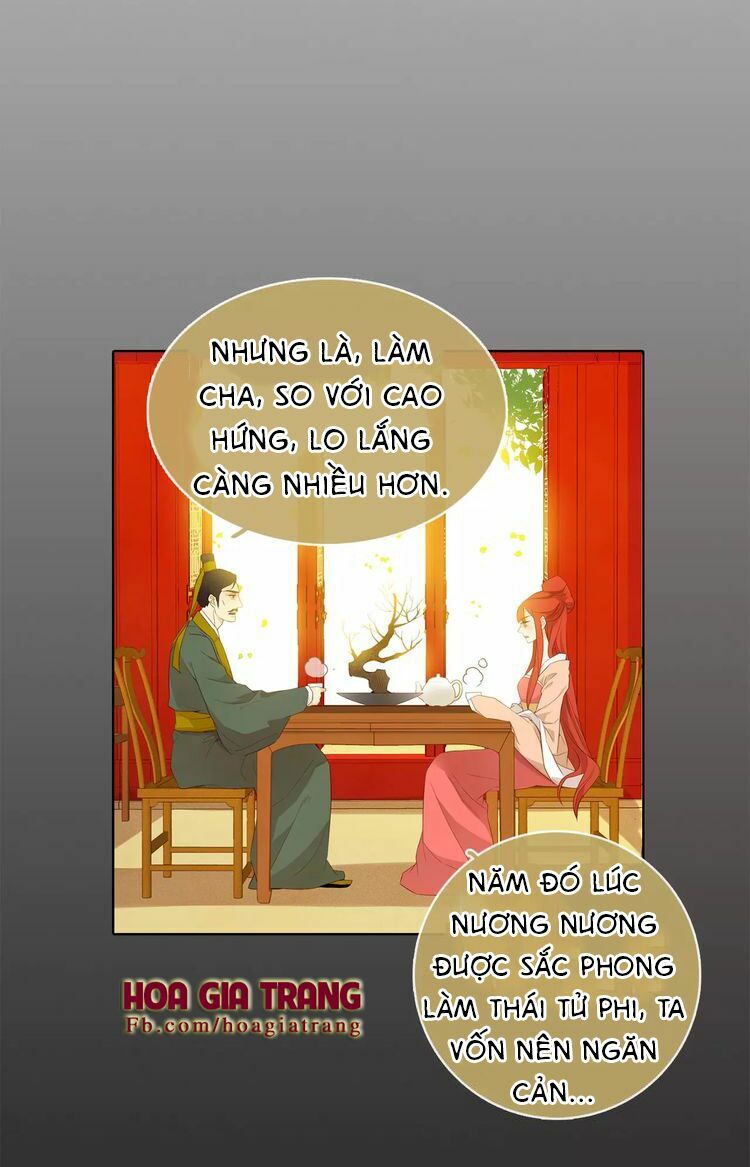 Ác nữ hoàng hậu: Chapter 9