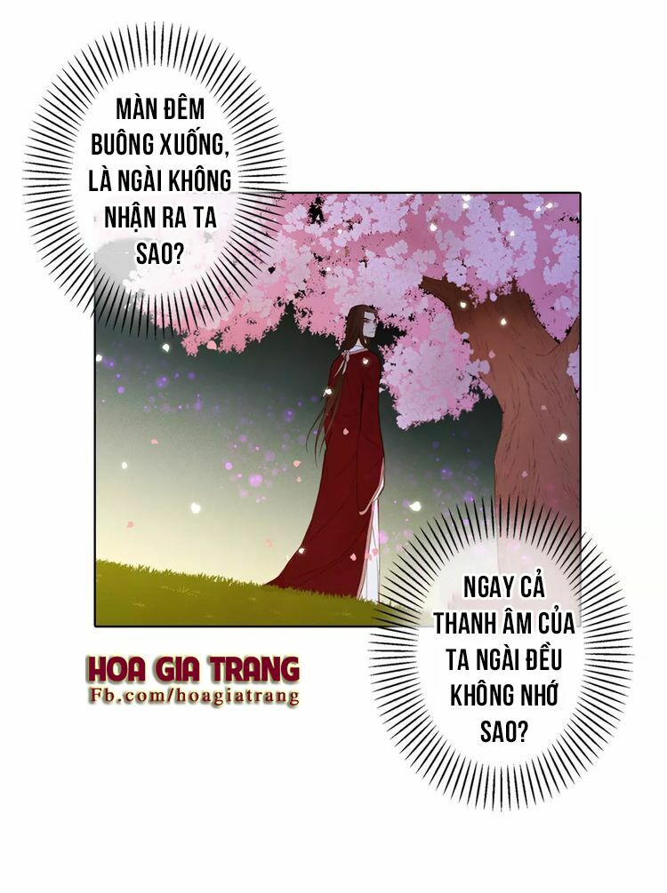 Ác nữ hoàng hậu: Chapter 9