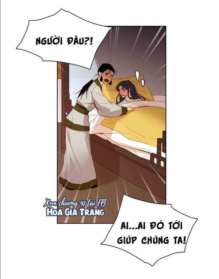 Ác nữ hoàng hậu: Chapter 90