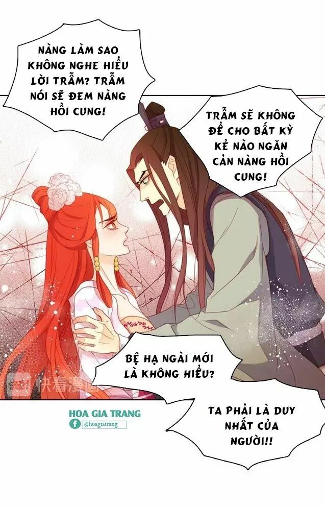 Ác nữ hoàng hậu: Chapter 92