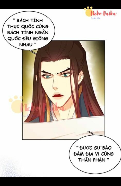 Ác nữ hoàng hậu: Chapter 94