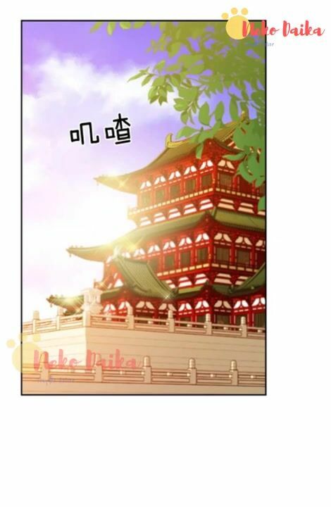 Ác nữ hoàng hậu: Chapter 96