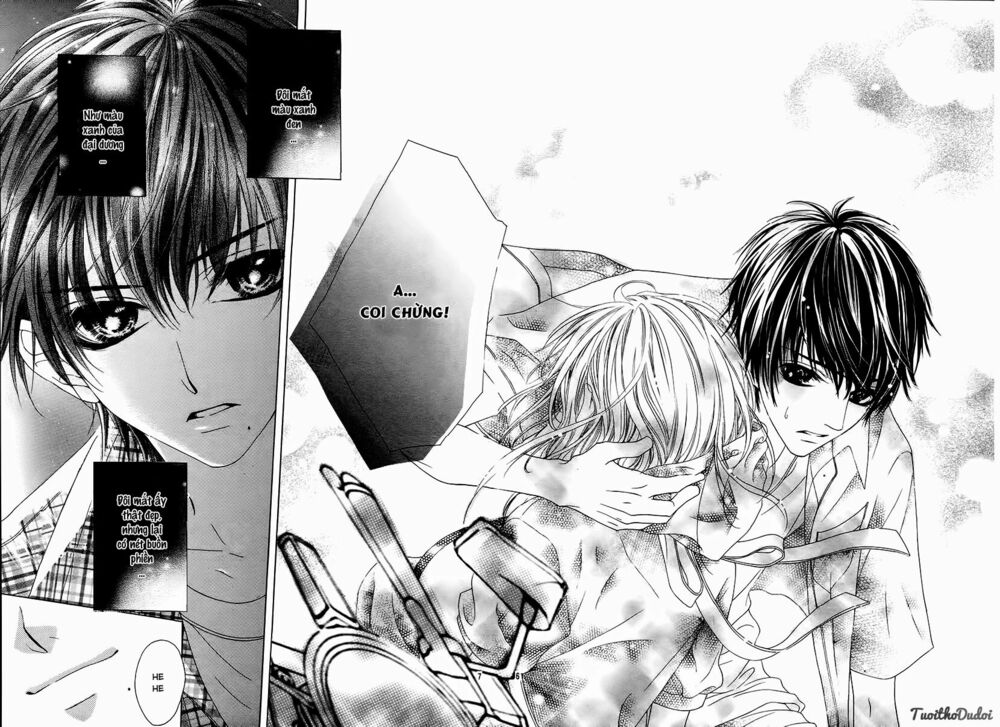Ookami ni Kuchizuke: Chapter 1