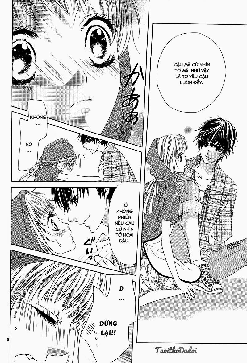 Ookami ni Kuchizuke: Chapter 1
