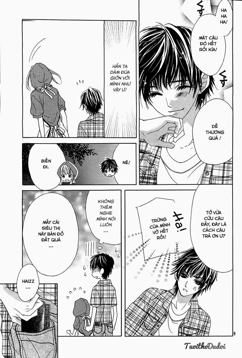 Ookami ni Kuchizuke: Chapter 1
