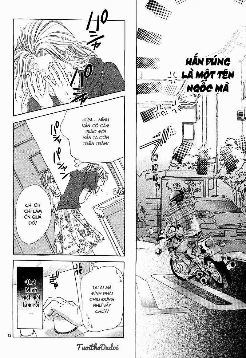 Ookami ni Kuchizuke: Chapter 1