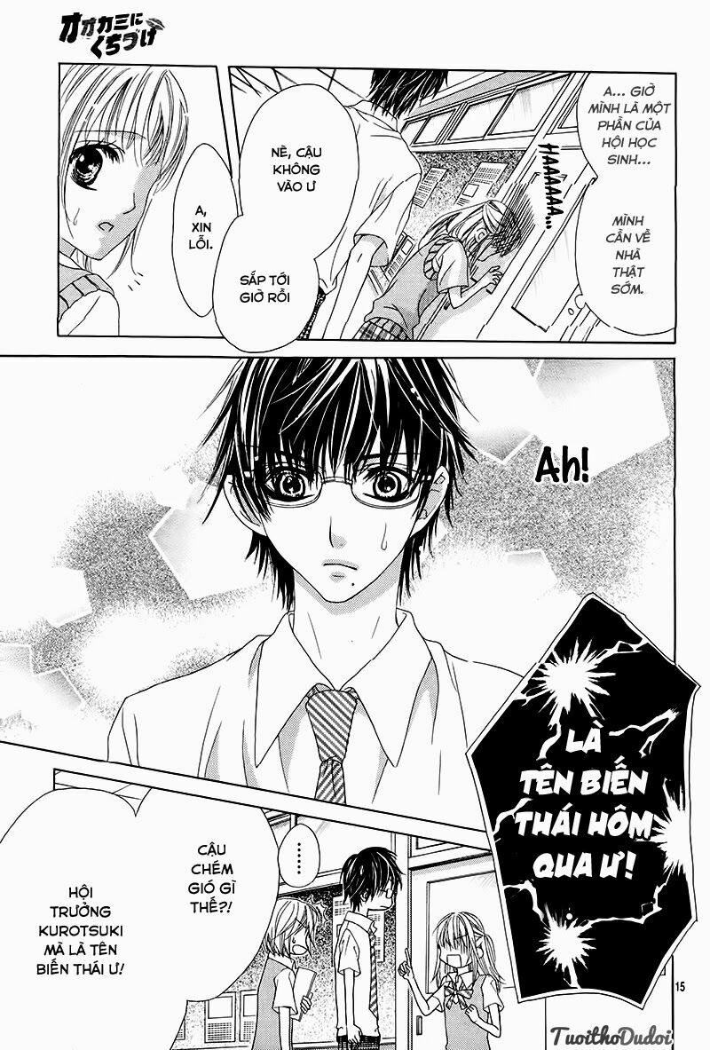 Ookami ni Kuchizuke: Chapter 1