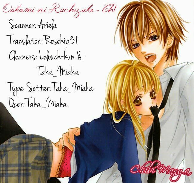 Ookami ni Kuchizuke: Chapter 1