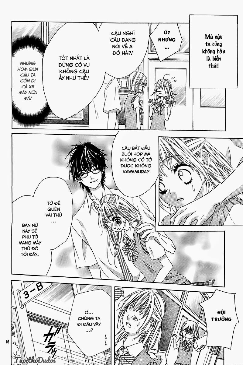 Ookami ni Kuchizuke: Chapter 1