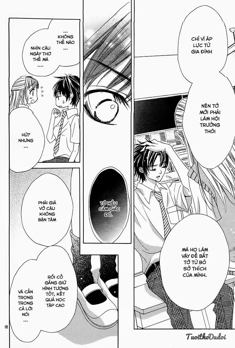Ookami ni Kuchizuke: Chapter 1