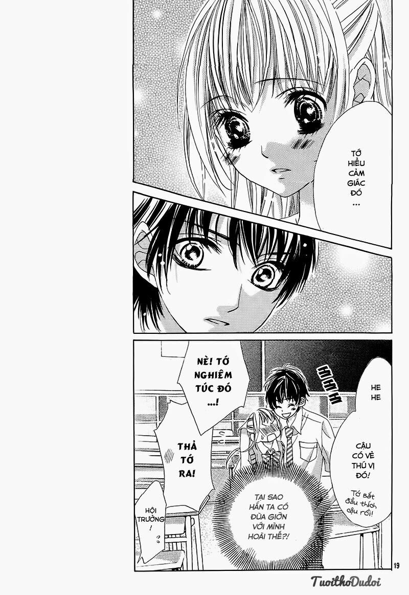 Ookami ni Kuchizuke: Chapter 1