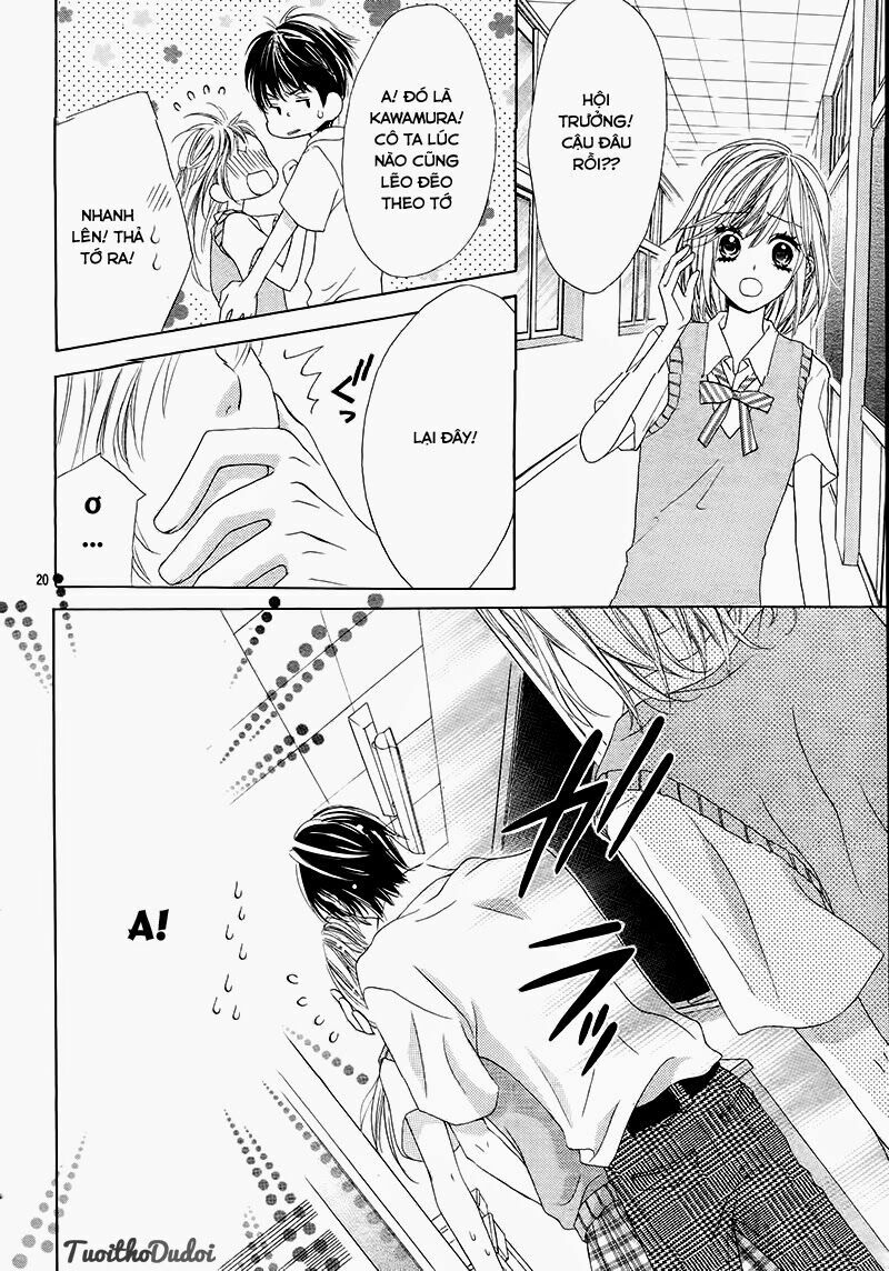 Ookami ni Kuchizuke: Chapter 1