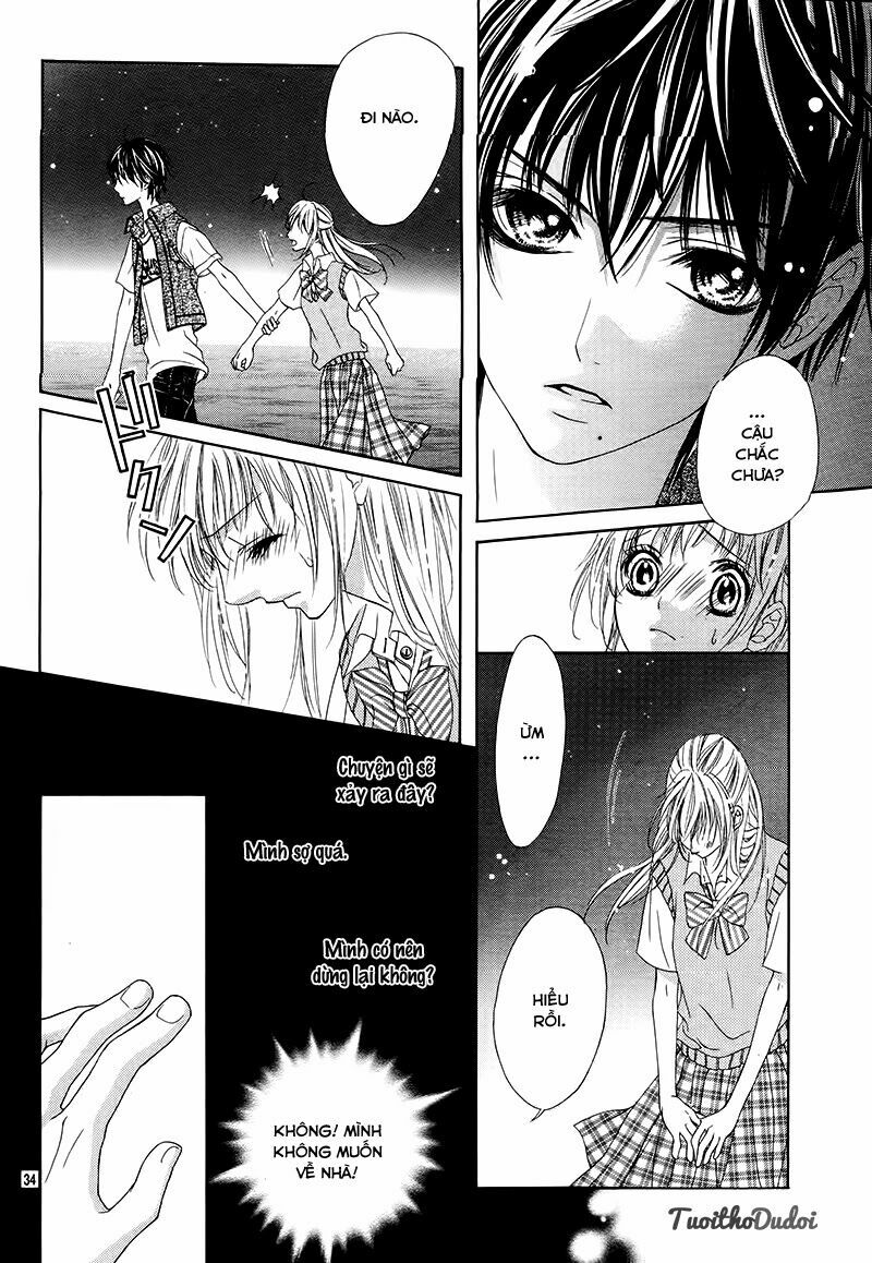 Ookami ni Kuchizuke: Chapter 1