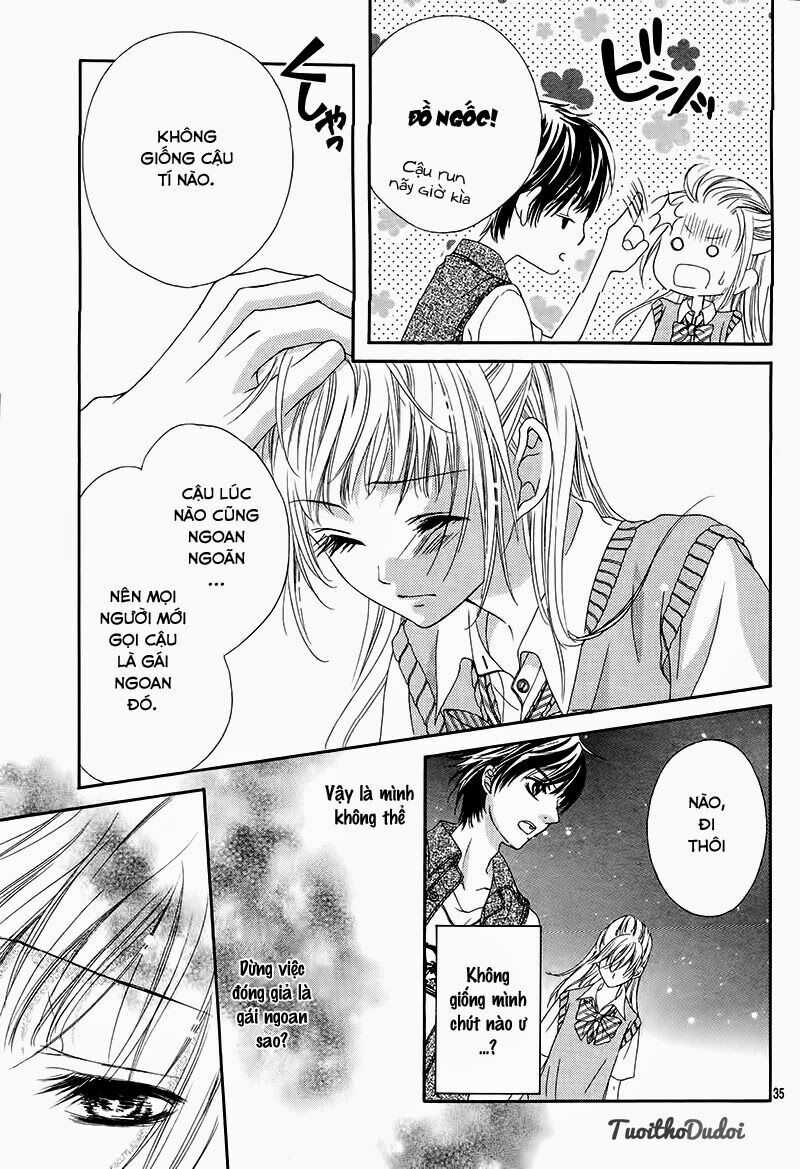Ookami ni Kuchizuke: Chapter 1