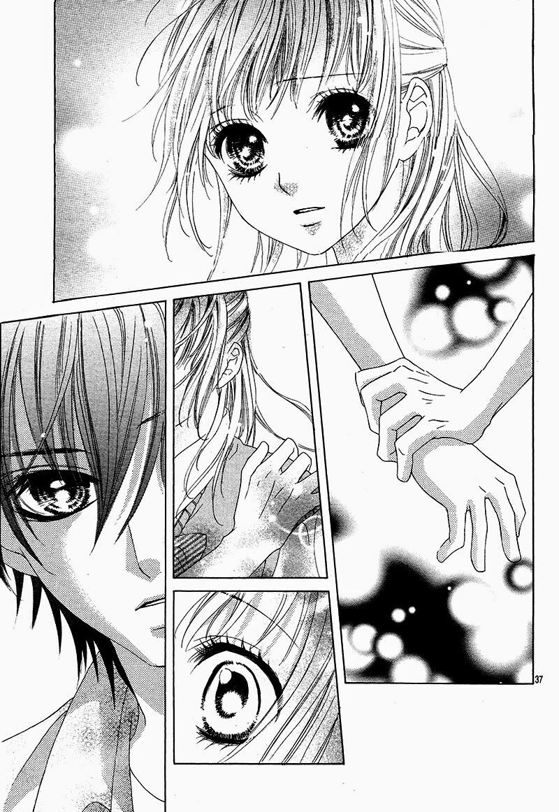 Ookami ni Kuchizuke: Chapter 1
