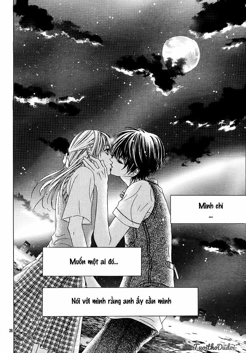 Ookami ni Kuchizuke: Chapter 1