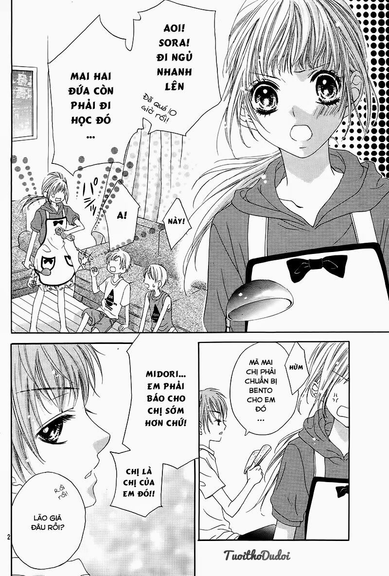 Ookami ni Kuchizuke: Chapter 1