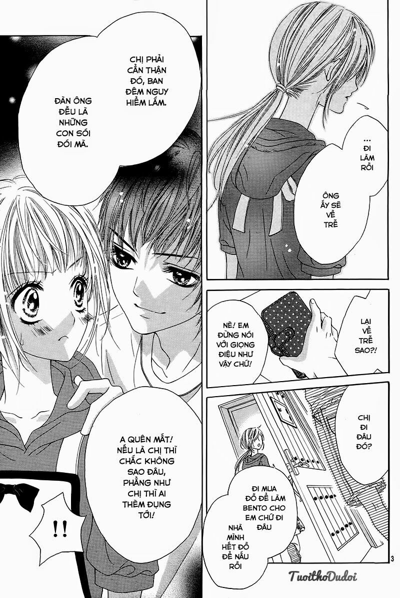 Ookami ni Kuchizuke: Chapter 1