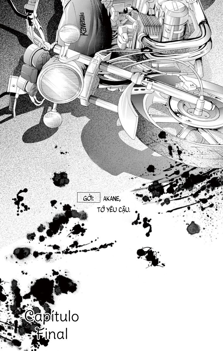 Ookami ni Kuchizuke: Chapter 11: - End