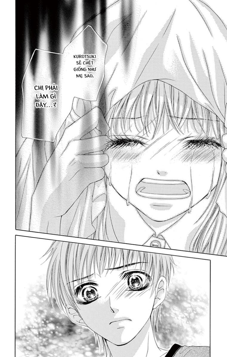 Ookami ni Kuchizuke: Chapter 11: - End