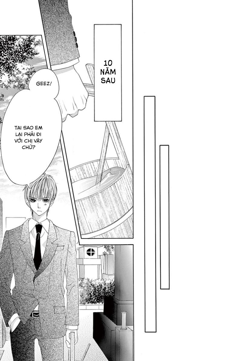 Ookami ni Kuchizuke: Chapter 11: - End