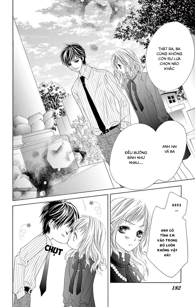Ookami ni Kuchizuke: Chapter 11: - End