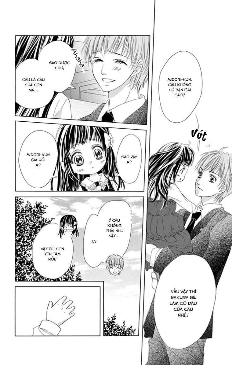 Ookami ni Kuchizuke: Chapter 11: - End