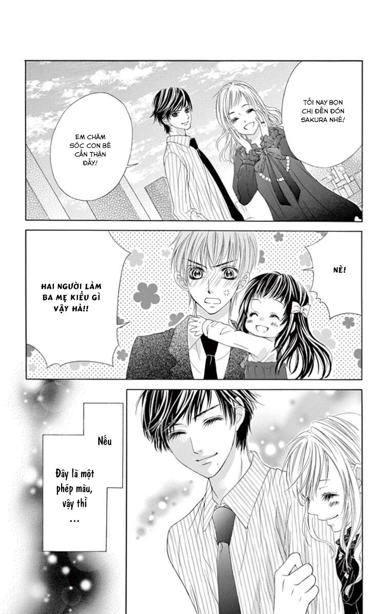 Ookami ni Kuchizuke: Chapter 11: - End