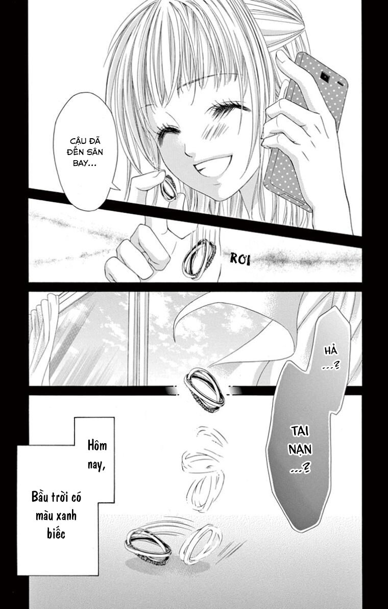 Ookami ni Kuchizuke: Chapter 11: - End